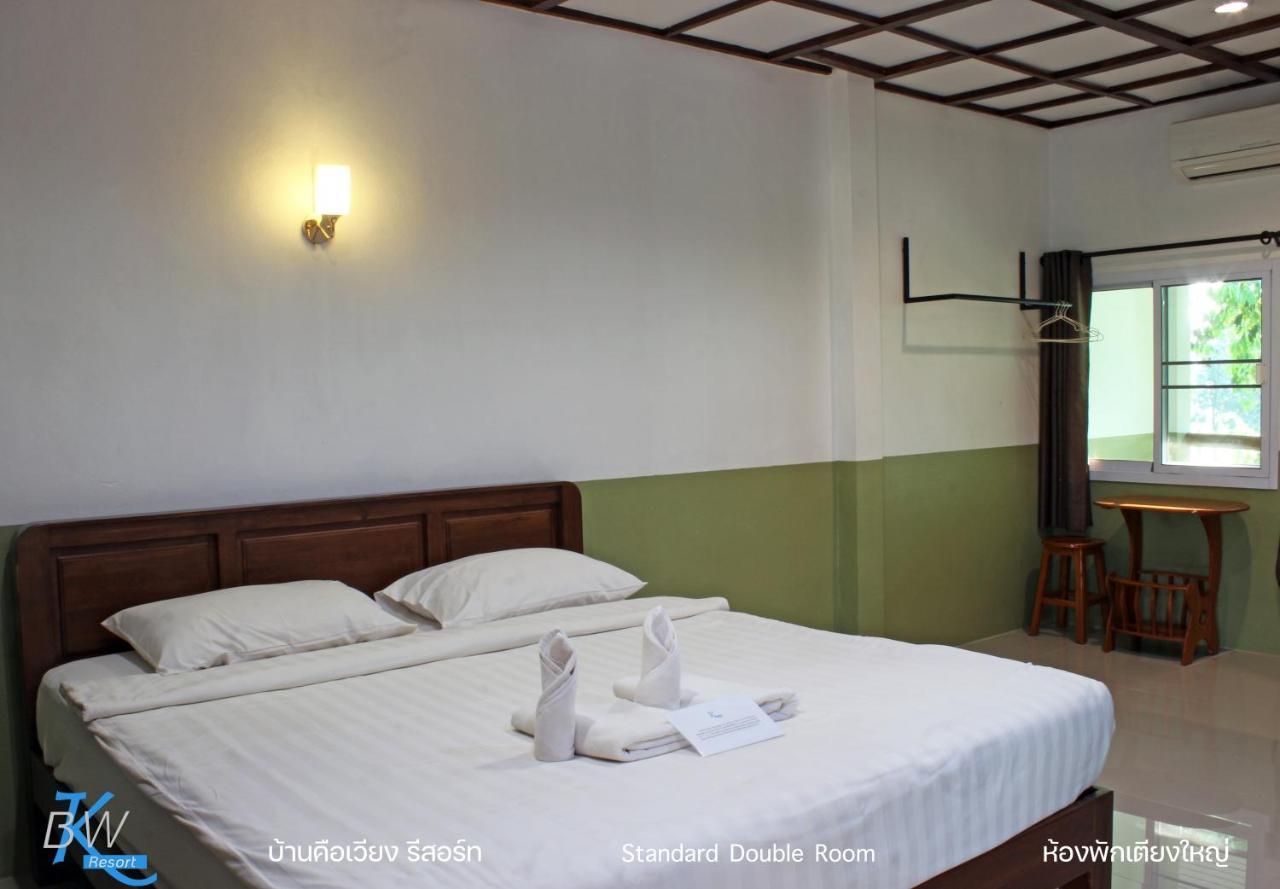 Baan Khue Wieng Resort Mae Sariang Εξωτερικό φωτογραφία